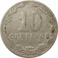 Аргентина 10 сентаво 1911 год