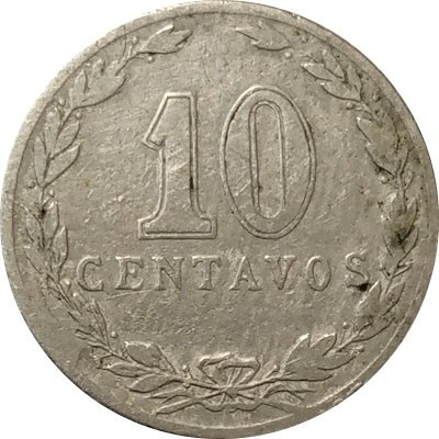 Аргентина 10 сентаво 1911 год