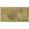 Сувенирная банкнота Франция 500 франков 1994 год (золотые) - UNC