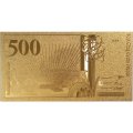 Сувенирная банкнота Франция 500 франков 1994 год (золотые) - UNC
