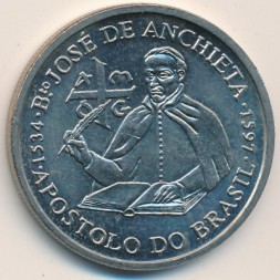 Монета Португалия 200 эскудо 1997 год - 400 лет со дня смерти Хосе де Анчьета