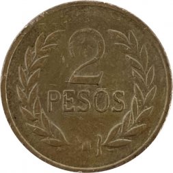 Колумбия 2 песо 1979 год