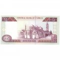 Кипр 5 фунтов 2003 год - UNC