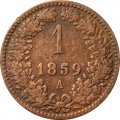 Австрия 1 крейцер 1859 год (A)
