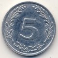 Тунис 5 миллимов 2005 год