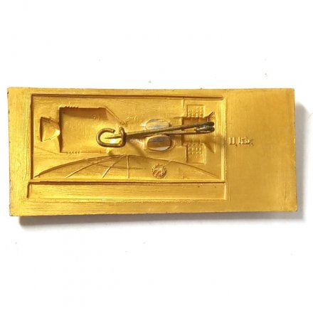 Значок ВДНХ 1975. Союз Аполлон