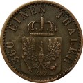 Пруссия 1 пфеннинг 1868 год (C)