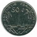 Французская Полинезия 50 франков 1991 год 