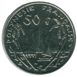 Французская Полинезия 50 франков 1991 год 