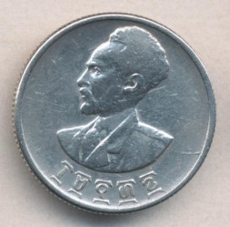 Монета Эфиопия 50 центов 1944 год