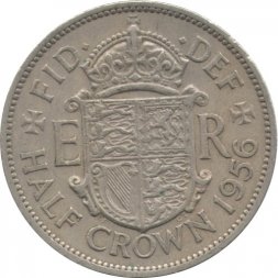 Великобритания 1/2 кроны 1956 год