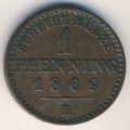 Пруссия 1 пфеннинг 1869 год
