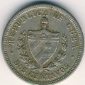 Куба 2 сентаво 1916 год