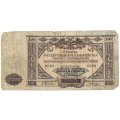 Вооруженные Силы на Юге России 10000 рублей 1919 год - F-