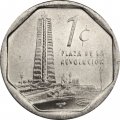 Куба 1 сентаво 2005 год