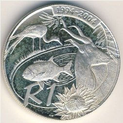 ЮАР 1 рэнд 2004 год