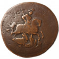 2 копейки 1765 год ММ Екатерина II (1762 - 1796) - перечекан - VF-