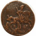 Полушка 1769 год ЕМ Екатерина II (1762 - 1796) - XF