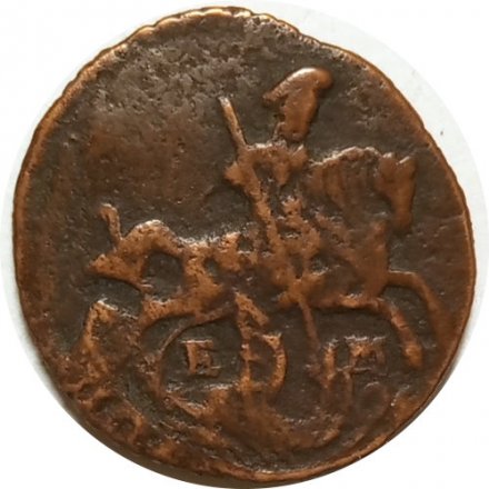 Полушка 1769 год ЕМ Екатерина II (1762 - 1796) - XF