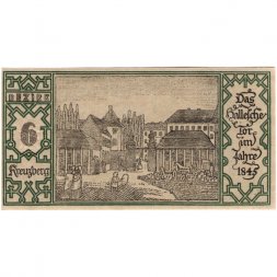 Германия (нотгельд) 50 пфеннигов 1921 год - Серия "Районы Берлина". Кройцберг. Галльские ворота в Сахре в 1845 г. (вид 6) - UNC