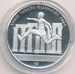 Куба 10 песо 2002 год - XXVIII Олимпийские игры в Афинах