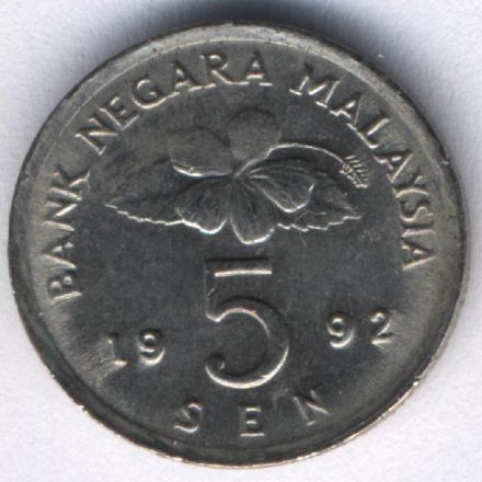 Малайзия 5 сен 1992 год
