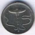 Малайзия 5 сен 1992 год