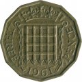 Великобритания 3 пенса 1961 год