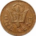 Барбадос 1 цент 1978 год - Трезубец Нептуна