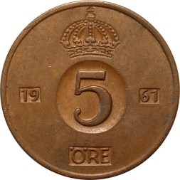 Швеция 5 эре 1961 год (TS)