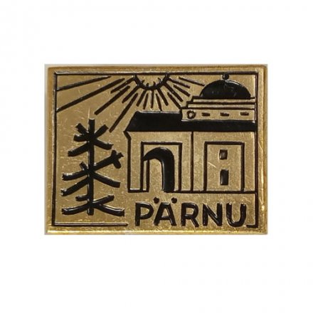 Значок Пярну. Pärnu. Эстония. Собор (тип 1)