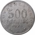 Веймарская республика 500 марок 1923 год (A)