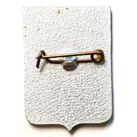 Значок Санкт-Петербург. Герб (синий)