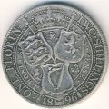 Великобритания 2 шиллинга (1 флорин) 1896 год