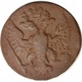 Денга 1748 год Елизавета Петровна (1741 - 1762) - F