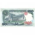 Малайзия 50 ринггит 1997 год - UNC