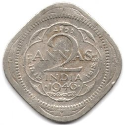 Британская Индия 2 анны 1946 год ("•" - Бомбей)