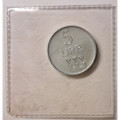 Сан-Марино 5 лир 1972 год - Святой Марин