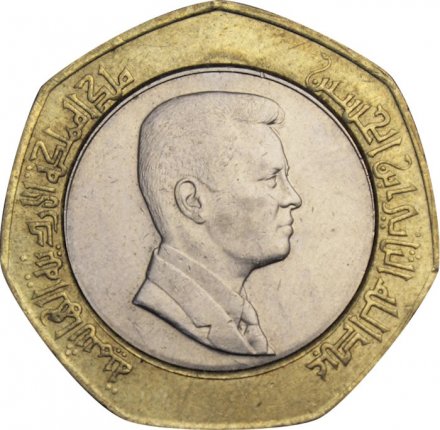 Иордания 1/2 динара 2009 год