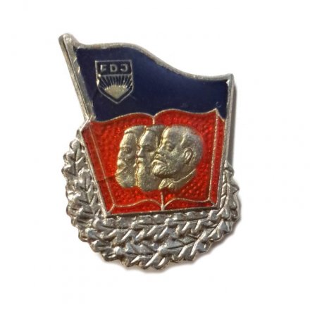 Значок FDJ. ГДР. Союз немецкой молодежи. Маркс, Энгельс, Ленин