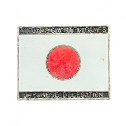 Значок Япония. XI Winter Olympic Games. Japanese Delegation. Зимние Олимпийские игры
