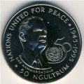 Бутан 50 нгултрум 1995 год - 50 лет ООН
