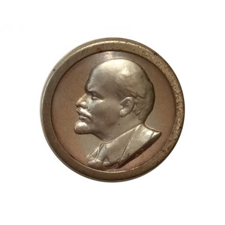 Значок В.И. Ленин. Серия &quot;Портреты&quot;, круглый, серый