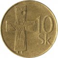 Словакия 10 крон 1995 год