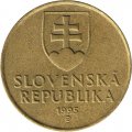Словакия 10 крон 1995 год