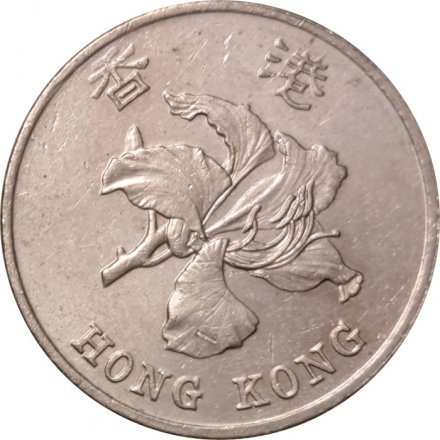 Гонконг 1 доллар 1994 год