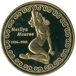 Жетон Мэрилин Монро 1926-1962