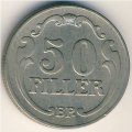 Венгрия 50 филлеров 1926 год