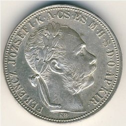 Венгрия 1 форинт 1888 год