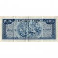 Камбоджа 100 риелей 1956-1972 год - VF